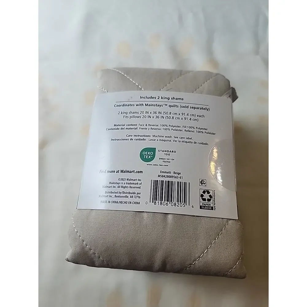 Mainstays Beige Emmett Shams Essential 2 pack King Quilted Floral